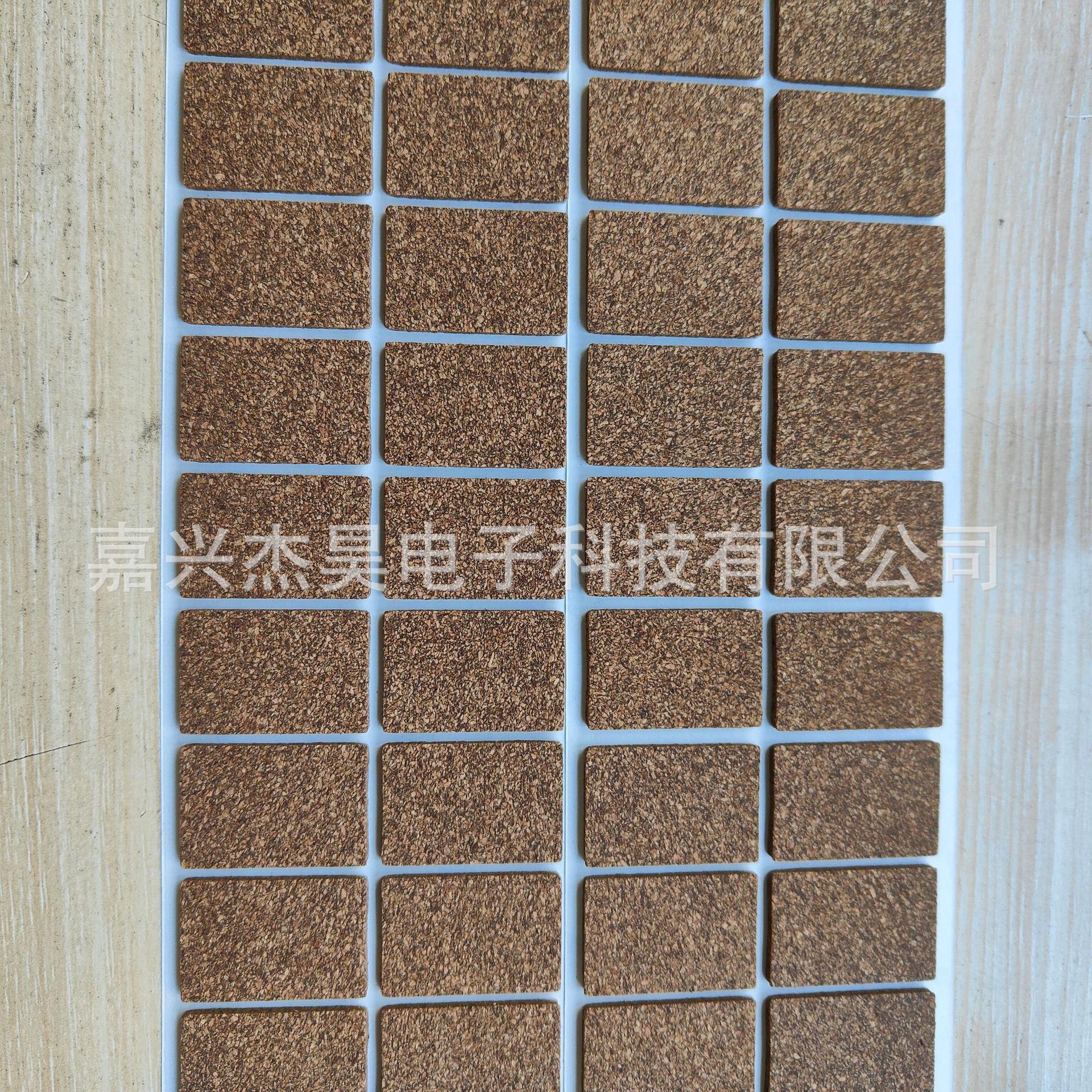 IMG20231127080042