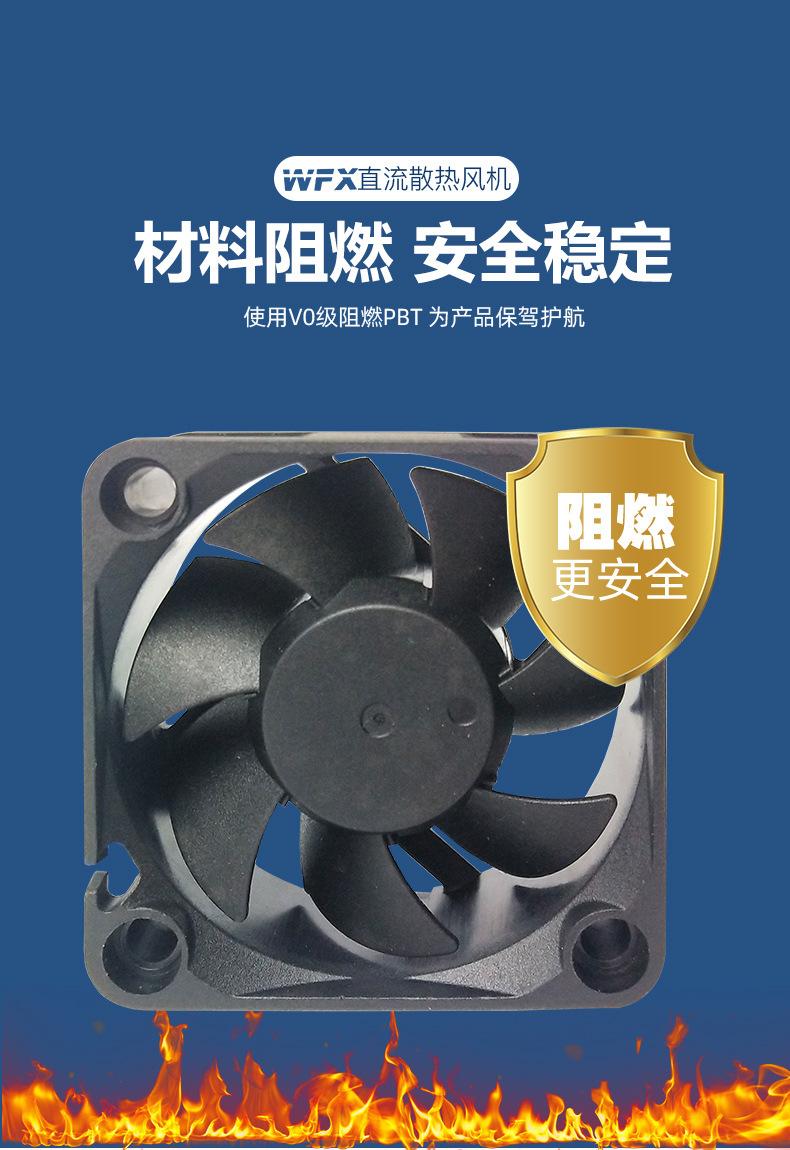 详情_12.jpg