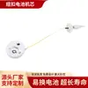 Suporte de bateria tipo botão redondo com interruptor, acessório de iluminação de vela eletrônica com chama simulada de LED destacável fabricante