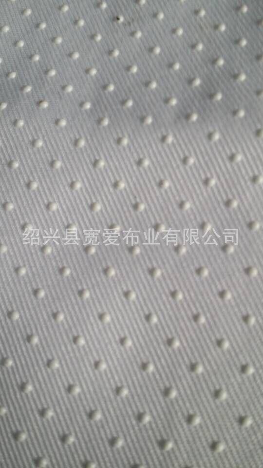 QQ图片20150418124936