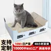 Caja de Arena Desechable Plegable para Gatos, Viaje Conveniente y Rápido, Espacio Amplio, Cómoda Caja de Arena Plegable para Gatos