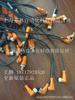 *Alemán Lumberg Rsu 12-Asb 8/Led 5-4-331/10m