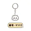 Lindo Llavero Jiikawa Colgante Acrílico Dibujo Animado Estudiante Mochila Escolar Colgante Anime Pequeño Regalo Mayoreo