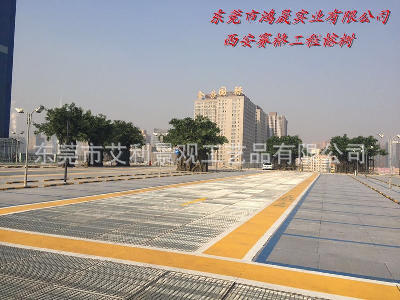 西安赛格国际购物中心3