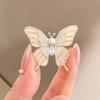 Broche de Mariposa Flor de Perla de Moda Nacional para Mujer, Sentido de Alta Gama, Exquisito Elegante, Accesorios de Pin para Chaleco Traje Chaqueta