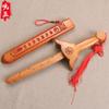 Espada de Madera de Durazno, Espada de Siete Estrellas, Cuatro Bestias, Espada Baifu, Bolsa Bagua de Siete Estrellas de Cinabrio, Espada de Madera de Durazno con Vaina, Muebles para el Hogar