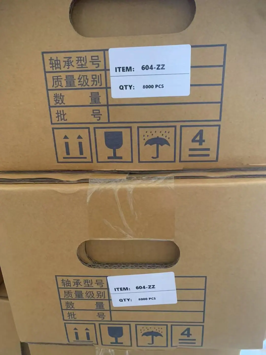 604ZZ新箱
