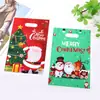 Bolsa de Regalo Perlada Estampada de Papá Noel de Comercio Exterior Bolsa de Regalo de Cumpleaños para Fiesta Bolsita de Dulces Bolso para Niños