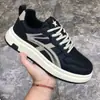 Zapatos de Hombre Transfronterizos Nuevos Zapatos Casuales de Cuero para Hombre Cómodos Suela Blanda Zapatos de Entrenamiento Moral Otoño Zapatos Blancos Zapatos Deportivos Casuales