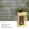 Aceite Esencial de Aromaterapia Líquido de Recarga Especial para Hotel Máquina de Aromaterapia Fragancia de Larga Duración para el Hogar Interior Gardenia Fragancia para el Baño
