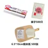 Papel de Aceite de Silicona Antiadherente Papel Absorbente de Aceite para Hornear Pastel Eejiao Horno Bandeja para Hornear Barbacoa Carne Freidora de Aire