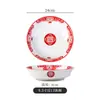 Cuenco Cerámico Estilo Hunan para Saltear, Plato Auspicioso y Deseoso para Saltear, Utensilios de Cocina, Cuenco Bajo Estilo Jiangxi, Uso Comercial