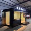 Dalian Fábrica Villa Bloco Contêiner Planejamento Rua Comercial Loja Estilo Industrial Escritório de Vendas Escritório