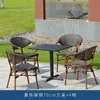 Cadeira de Balanço Star Cafe Mesa e Cadeira de Lazer para Pátio Loja de Chá com Leite Cadeira de Rattan Moderna Simples para Exterior Mobiliário de Metal para Pousada