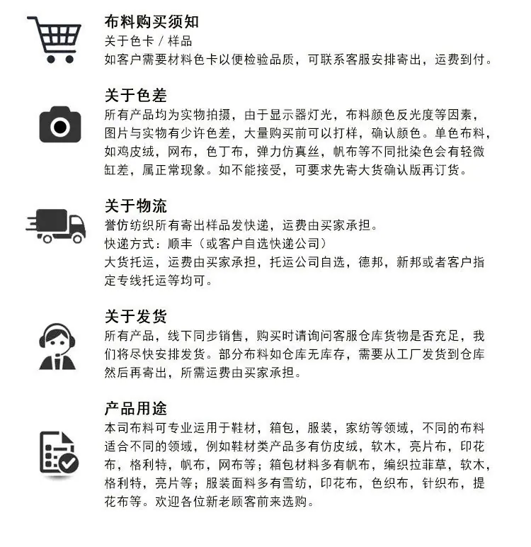 9061889799_2860963_副本