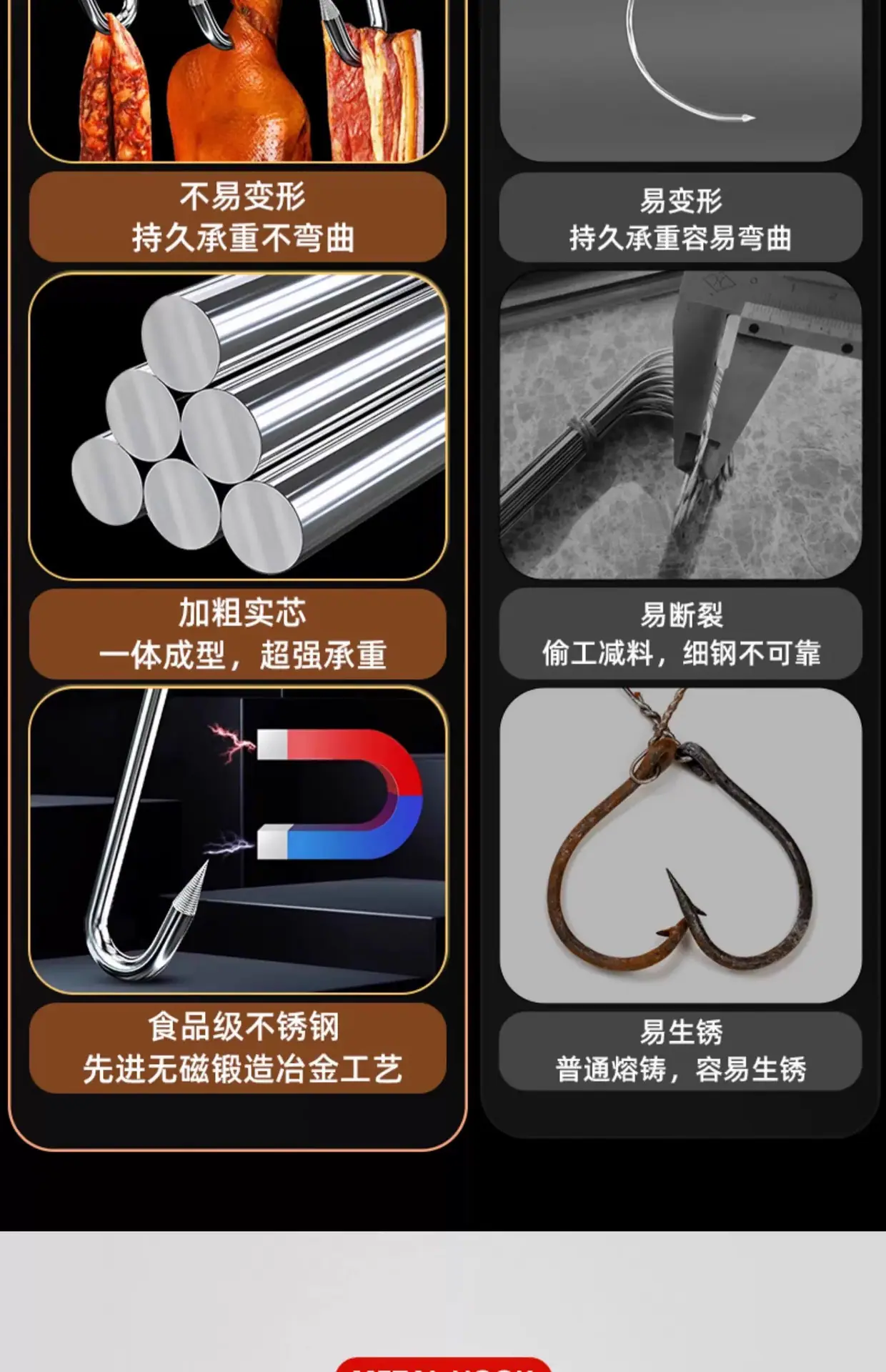 详情图_03_PC.jpg