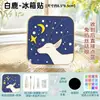 Imanes para Refrigerador DIY de Cloisonné, No se Requiere Cloisonné, 24 Temas Estacionales Estilo Chino Decoración Cultural Kit de Materiales Semi-acabados para Manualidades
