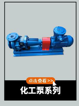 开泉主导产品_10