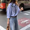 2026 Nuevo Estilo Chic Coreano Primavera Temprana y Otoño Estilo Coreano Simple Rayas Holgada Manga Larga Camisa para Mujer