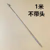 Suporte de Pesca Tipo Y Haste Manual Haste para Mar Haste de Jangada Haste de Arremesso Suporte de Haste de Chão Plugue de Terra Aço Inoxidável Telescópico Alarme Suporte de Torre de Pesca
