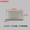Accesorios para Máquina de Tampografía Bloque de Tampón de Aluminio Junta del Cárter Bandeja de Tinta Bloque de Tampón Caja con Ranura para Aceite Máquina de Tampografía Placa de Acero Bloque Superior Bloque de Bloqueo
