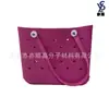 Bolsa de playa EVA portátil de color directo de fábrica bolsa de almacenamiento para el hogar bolsa de compras con agujeros estampados