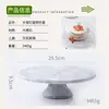 Base Giratoria para Pastel Soporte Decorador Set de Herramientas para Hornear Base de Mármol Giratorio Glaseado Plato Giratorio de Decoración Comercial Postre