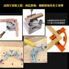 Abrazadera de Ángulo Recto de Aleación de Aluminio Engrosada con Manija Única Herramienta de Fijación de Carpintería Abrazadera de Carpintería de 90 Grados Herramienta de Abrazadera
