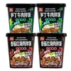 Bibimbap Seco Shuanghui, Champiñones, Cerdo Estofado, Pimienta de Vid, Pollo y Res, Bibimbap Instantáneo Conveniente, Arroz de Auto-Calentamiento, Comida para Perezosos