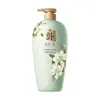 Gel de Banho de Grande Capacidade, Shampoo de Aminoácidos Hanfen Dama Nobre, Condicionador, Perfume, Máscara Capilar, Pacote Familiar para Hotel Atacado