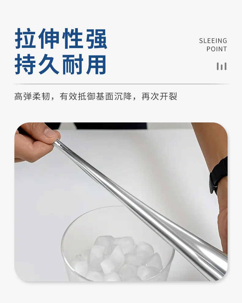 详情_08.jpg