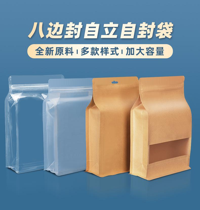 详情_01
