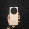 Funda Suave y Magnética con Sensación de Piel Adecuada para Funda de Teléfono Vivox300E, Funda Mate Anti-Caídas de Cobertura Total X200S Ultra-Delgada para Iqoo15