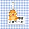 Etiqueta de bagagem de gato Garfield, pingente de mochila, corrente para pendurar, decoração, mercadoria de fã e acessórios