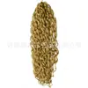 Peruca Jamaican Curl Transfronteiriça Extensões de Cabelo Crochet Cachos de Ar Cabelo de Seda Russa de Alta Temperatura