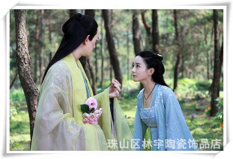 花千骨1