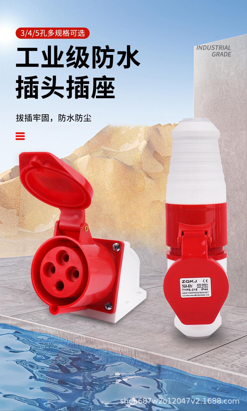工业2_02.jpg