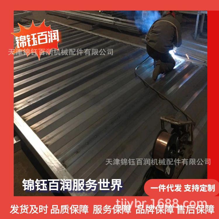图怪兽_集装箱侧板100张_77