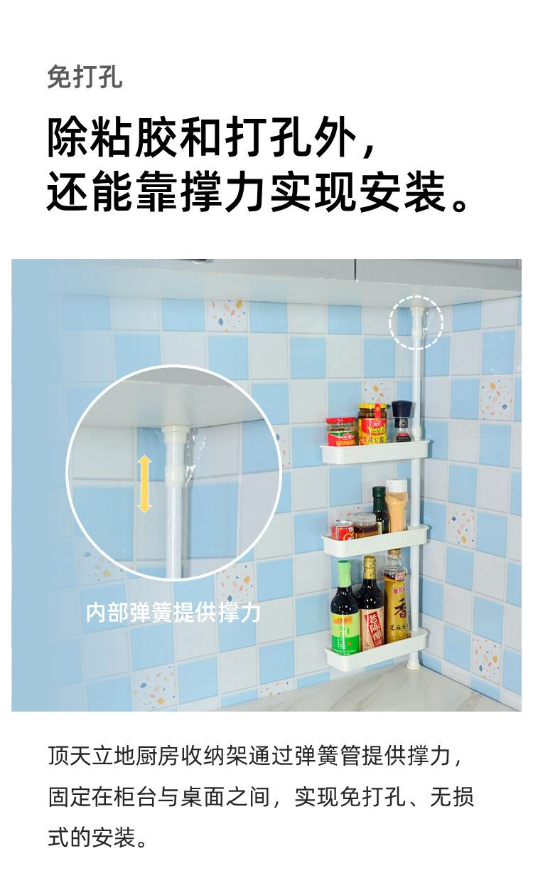 幻灯片8.PNG