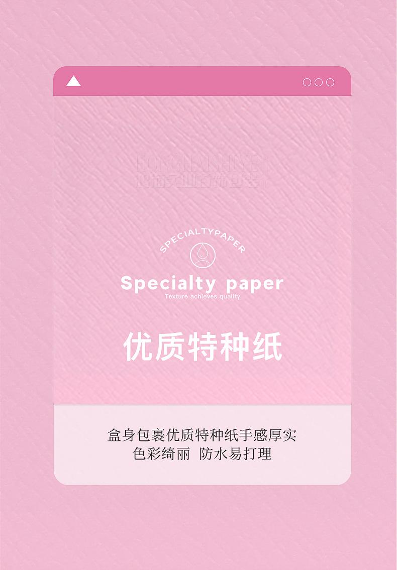 马卡龙抽屉盒详情页4_08.jpg