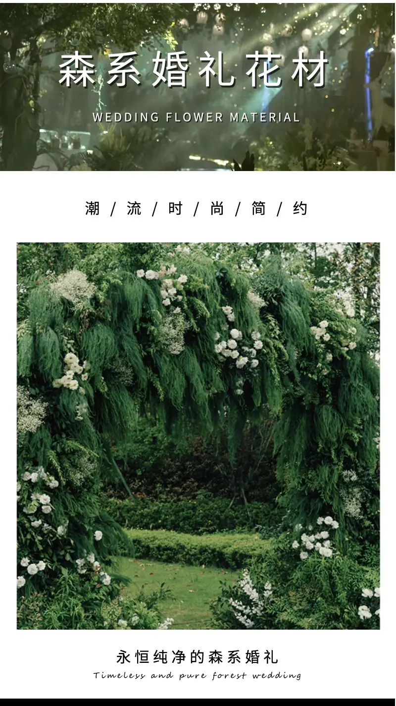详情_01
