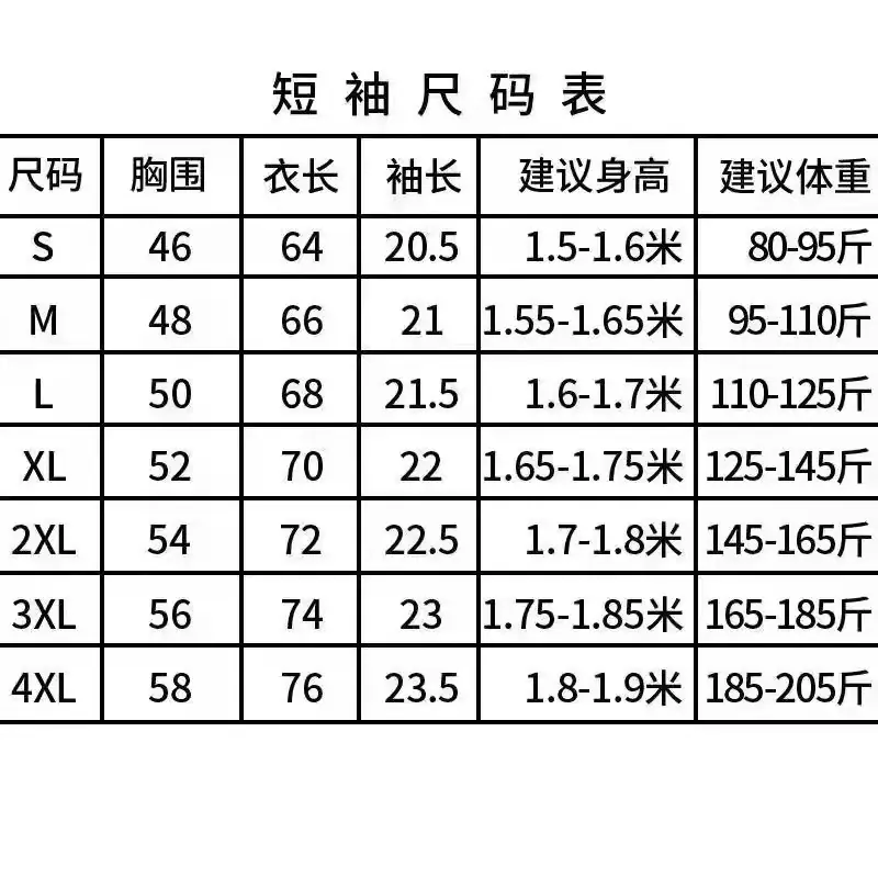 微信图片_20220228220205