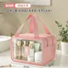 Bolsa de cosméticos, bolso de mano, bolsa de almacenamiento grande, compartimentos separados para artículos húmedos y secos, gran capacidad, almacenamiento de viaje impermeable con cadena