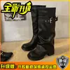 Elegantes y modernas botas largas de estilo retro con hebilla para mujer, colección otoño 2026, tacón grueso elegante, efecto adelgazante, botas de montar y botas de plataforma