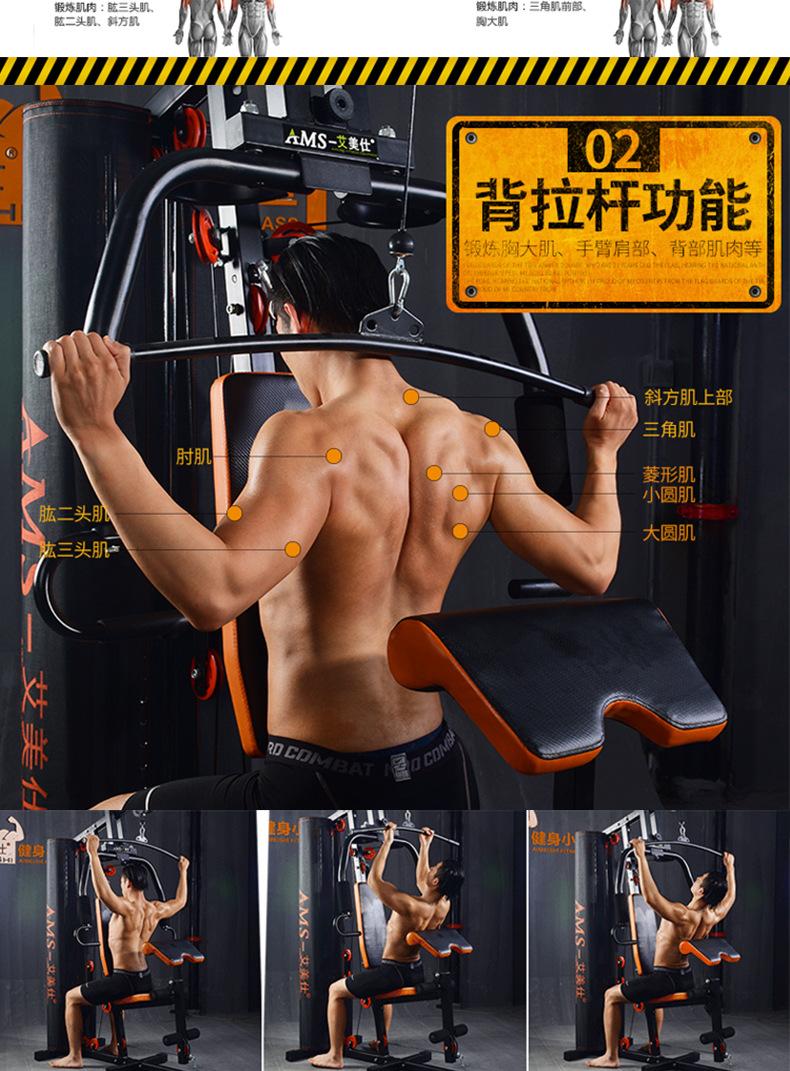 详情10.jpg