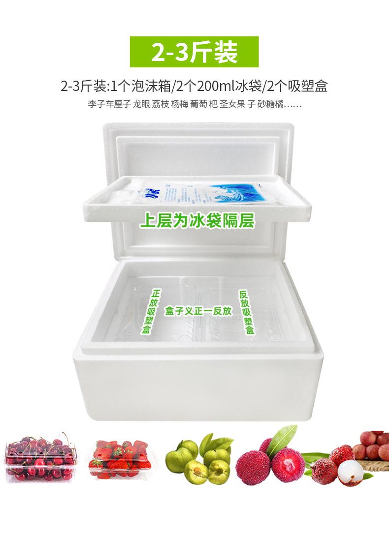 详情改2_07.jpg