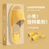 Pantuflas de Lino Lindas para Mujer Cuatro Estaciones Interior Hogar Absorbentes de Sudor Silenciosas Dormitorio de Estudiantes Algodón Lino Pantuflas para Hombre Primavera y Otoño