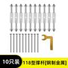 Tipo 86 Reparador Metal Top Rod Bottom Box Reparador Switch Socket Bottom Box Wire Box Reparador com chave