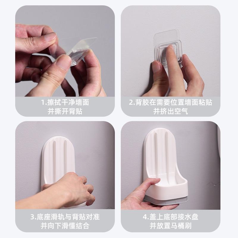 安装步骤.jpg