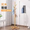 Perchero de Madera Maciza en la Oficina para Otoño e Invierno, Perchero de Pie para Dormitorio, Barra Vertical para Colgar Ropa para el Hogar, Perchero para Bolsos